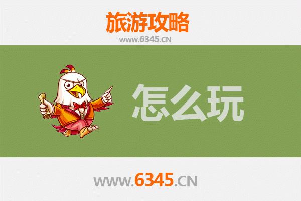 郴州桂阳节假日深度游攻略：穿越千年古郡，尽享湘南风情